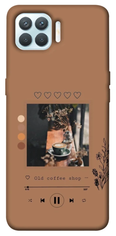 Чохол на Oppo F17 Pro Coffee player фото 1 з 1