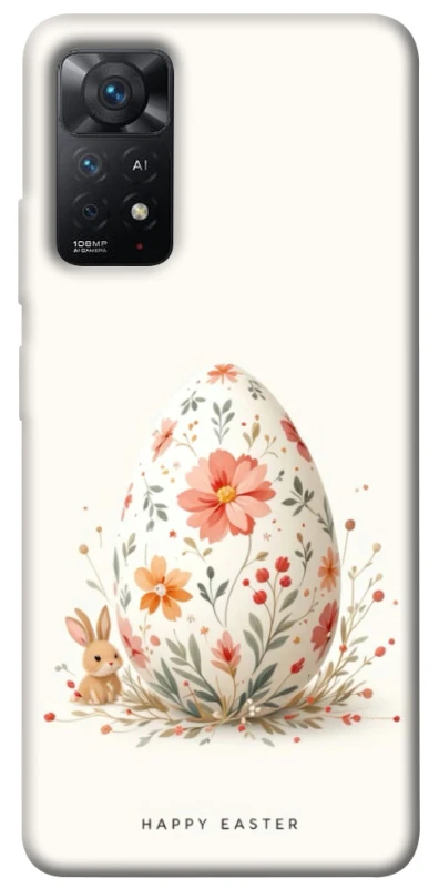Чехол на Xiaomi Redmi Note 11 Pro 4G/5G Easter ver.3 фото 1 из 1