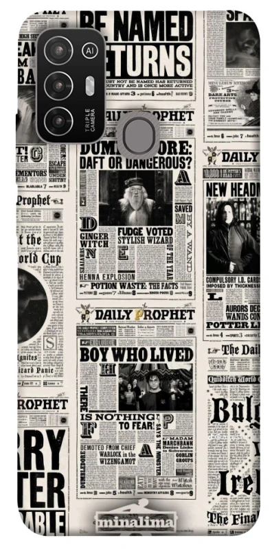 Чохол на ZTE Blade A52 Harry Potter newspaper фото 1 з 1