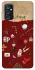 Чохол на Samsung Galaxy M52 Harry Potter V24 фото 1 з 1