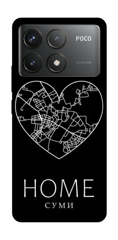 Чохол на Xiaomi Poco F6 Pro Суми Home фото 1 з 1