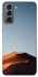 Чехол на Samsung Galaxy S21 FE Dune фото 1 из 1