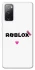 Чохол на Samsung Galaxy S20 FE Roblox heart фото 1 з 1
