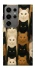 Чохол на Samsung Galaxy S24 Ultra Colorful Cat Collage фото 1 з 1