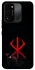 Чохол на TECNO Spark 8C Berserk Red Logo фото 1 з 1