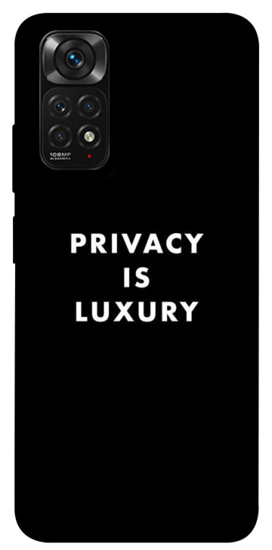 Чохол на Xiaomi Redmi Note 11 (Global) / Note 11S Privacy is luxury фото 1 з 1