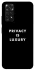 Чохол на Xiaomi Redmi Note 11 (Global) / Note 11S Privacy is luxury фото 1 з 1