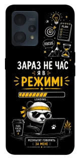 Чохол на Realme 9 4G / 9 Pro+ Work Mode фото 1 з 1