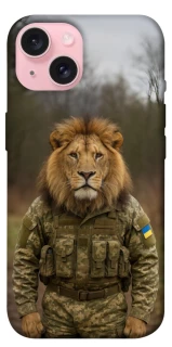 Чохол на Apple iPhone 15 (6.1") Лев захисник фото 1 з 1