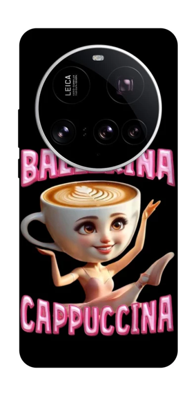 Чохол на Xiaomi 15 Ultra Ballerina Capuchina фото 1 з 1