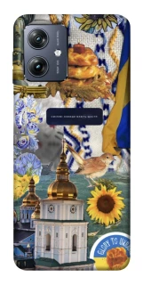 Чохол на Motorola Moto G54 Ukraine style ver.5 фото 1 Чохол на Motorola Moto G54 Ukraine style ver.5 фото 1 з 1