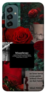 Чехол на Samsung Galaxy M13 4G Misanthropy фото 1 из 1