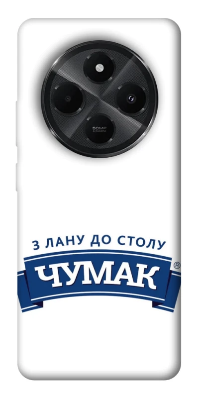 Чехол на Xiaomi Redmi A4 Чумак фото 1 из 1