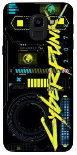 Чохол на Samsung J600F Galaxy J6 (2018) Cyberpunk фото 1 з 1