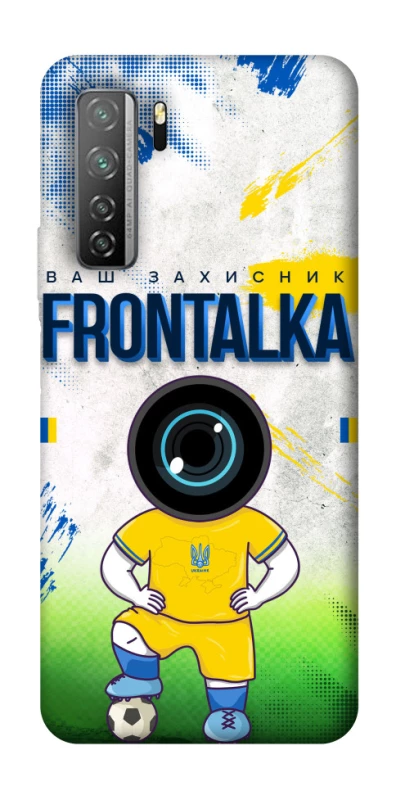 Чохол на Huawei Nova 7 SE Фронталка №99 фото 1 з 1