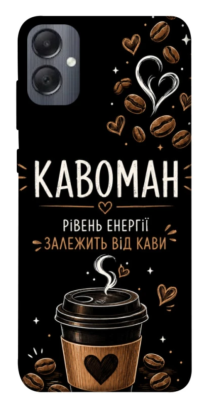 Чехол на Samsung Galaxy A05 Кавоман фото 1 из 1