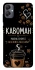 Чехол на Samsung Galaxy A05 Кавоман фото 1 из 1