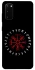 Чохол на Samsung Galaxy S20 Рунічне коло фото 1 з 1