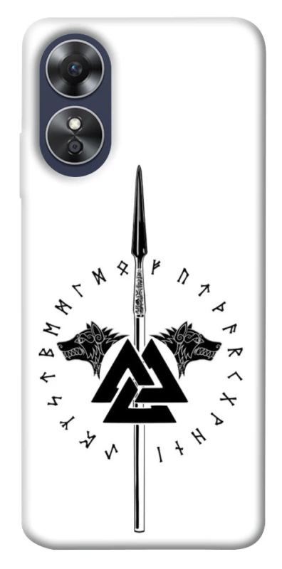 Чохол на Oppo A17 Спис Всевладдя фото 1 з 1