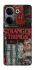 Чохол на TECNO Camon 20 Pro (CK7n) Stranger Things ver.29 фото 1 з 1