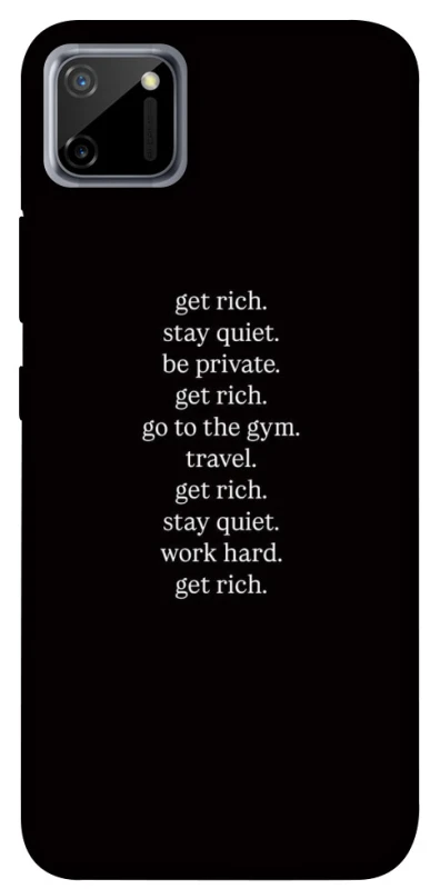 Чехол на Realme C11 Your Motavation фото 1 из 1