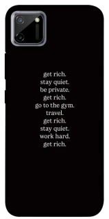 Чохол на Realme C11 Your Motavation фото 1 з 1