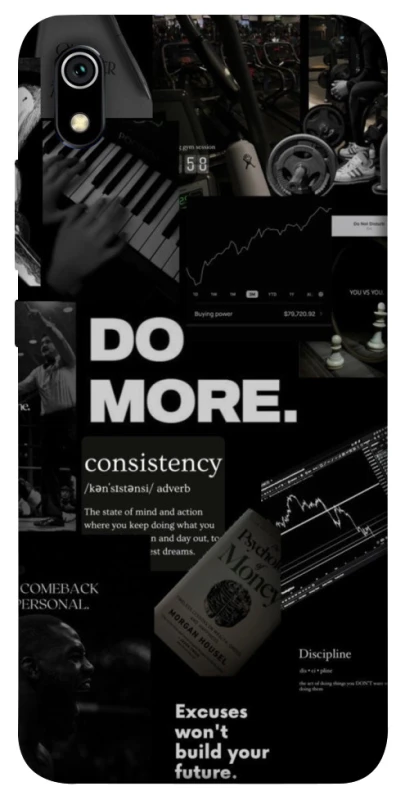 Чохол на Xiaomi Redmi 7A Do more фото 1 з 1