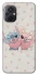 Чохол на Xiaomi Poco M5 Stitch ver.29 фото 1 з 1