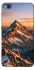 Чохол на Xiaomi Redmi 4a Sunrise mountain фото 1 з 1