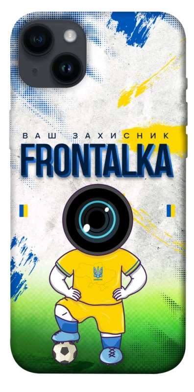 Чехол на Apple iPhone 14 Plus (6.7") Фронталка №99 фото 1 из 1