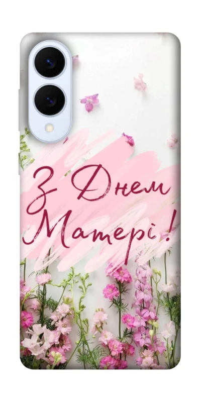 Чохол на Samsung Galaxy S25 Edge Mother's Day ver.3 фото 1 з 1