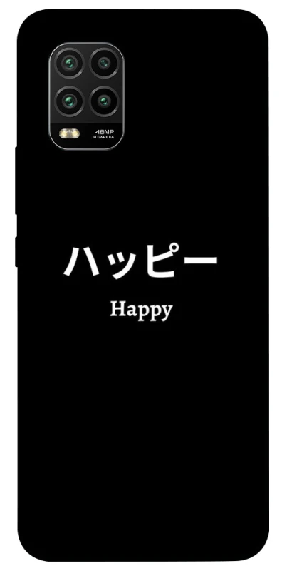 Чохол на Xiaomi Mi 10 Lite Japanese Happy фото 1 з 1