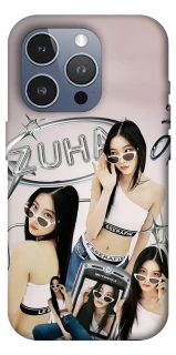 Чехол на Apple iPhone 16 Pro Max Kazuha v2 - LE SSERAFIM фото 1 из 1