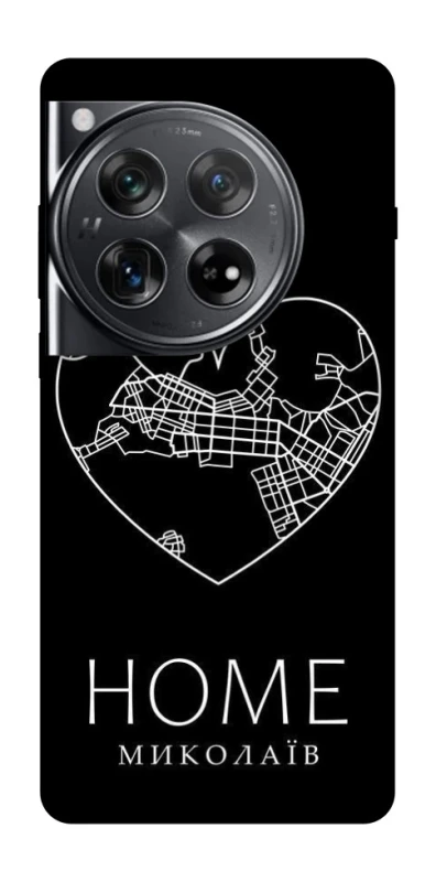 Чехол на OnePlus 12 Миколаїв Home фото 1 из 1