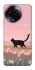 Чохол на Realme C67 4G cat on a field фото 1 з 1