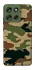 Чехол на Motorola Moto G56 5G Camouflage v27 фото 1 из 1