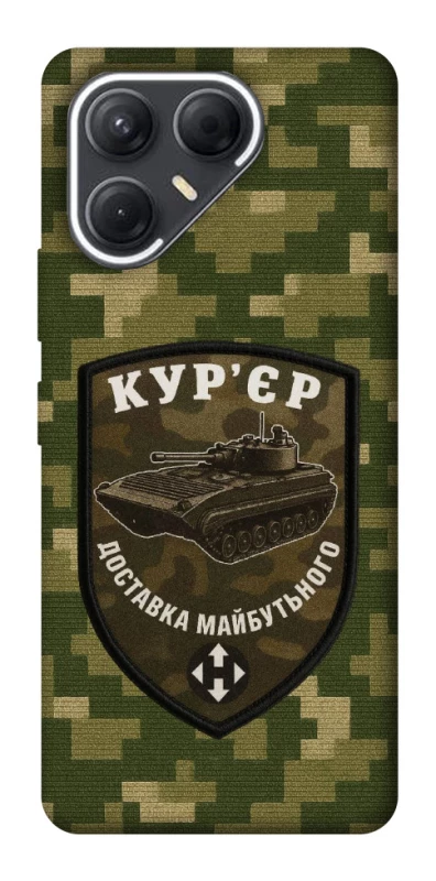 Чохол на TECNO Pova 7 Кур'єр фото 1 з 1