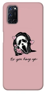 Чохол на Oppo A52 / A72 / A92 You hang up фото 1 з 1