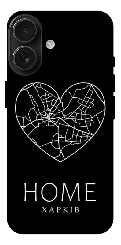Чохол на Apple iPhone 17 (6.3") Харків Home фото 1 з 1