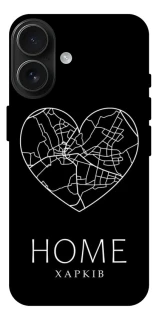 Чохол на Apple iPhone 17 (6.3") Харків Home фото 1 з 1