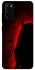 Чохол на Samsung Galaxy S20 Red Love фото 1 з 1