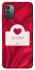 Чехол на Nokia G21 Love aesthetic ver.1 фото 1 из 1