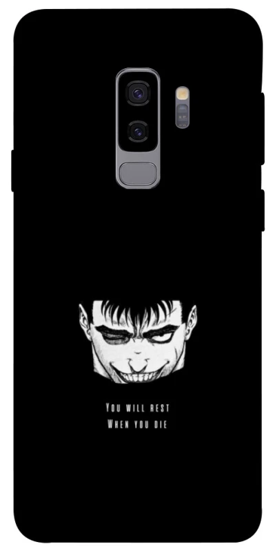 Чехол на Samsung Galaxy S9+ You will rest фото 1 из 1