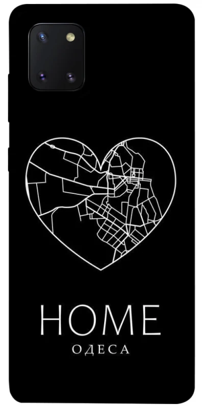 Чохол на Samsung Galaxy Note 10 Lite (A81) Одеса Home фото 1 з 1