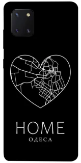 Чехол на Samsung Galaxy Note 10 Lite (A81) Одеса Home фото 1 из 1