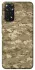 Чохол на Xiaomi Redmi Note 11 (Global) / Note 11S camouflage v4 фото 1 з 1
