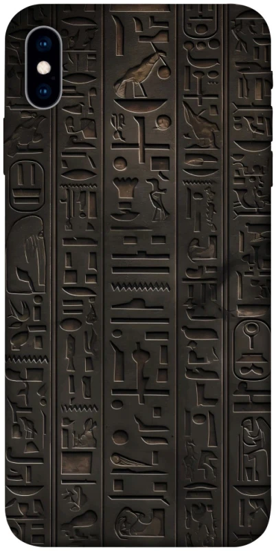 Чехол на Apple iPhone X (5.8") Hieroglyphs фото 1 из 1