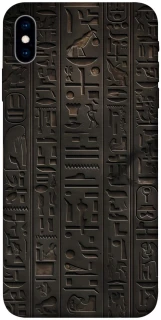 Чехол на Apple iPhone X (5.8") Hieroglyphs фото 1 из 1