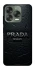 Чохол на ZTE Nubia V70 Design Prada фото 1 з 1