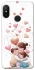 Чохол на Xiaomi Mi A2 Lite / Xiaomi Redmi 6 Pro Mother's Day ver.1 фото 1 з 1